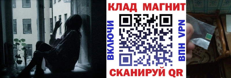 Где купить Берёзовка Гашиш А ПВП blacksprut ссылка COCAIN Меф мяу мяу