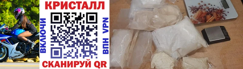 МЕГА как войти  Берёзовка  АМФ Premium 