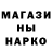 Первитин кристалл Vlad Prizrak