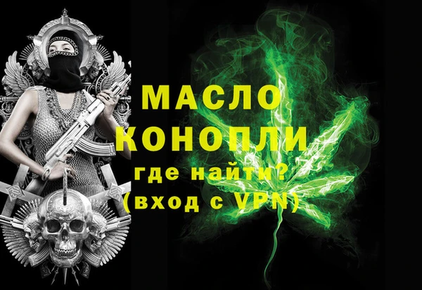 mdma Богданович