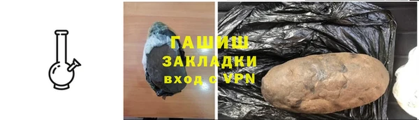 скорость mdpv Богородицк
