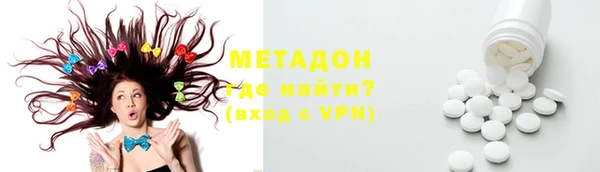ешки Беломорск