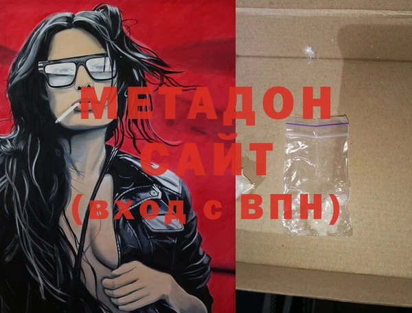 mdma Богданович