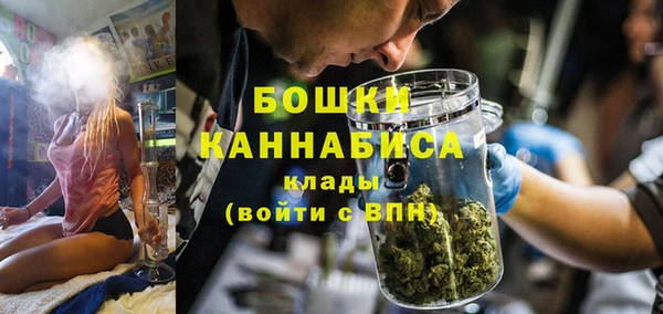 mdma Богданович