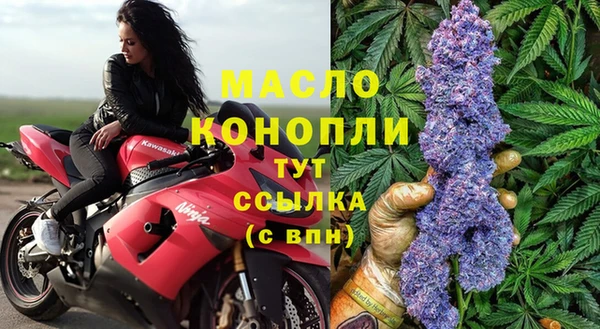 mdma Богданович