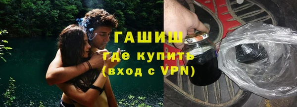 кокаин перу Белокуриха