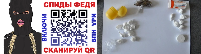 где купить Берёзовка MEGA ССЫЛКА Первитин витя