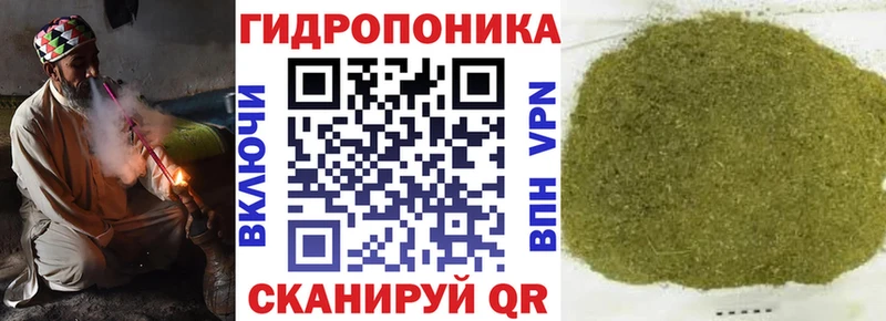 Шишки марихуана индика  закладки  Берёзовка 